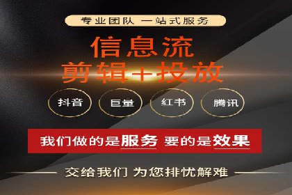 SEM推广策略的五大关键点及成功案例